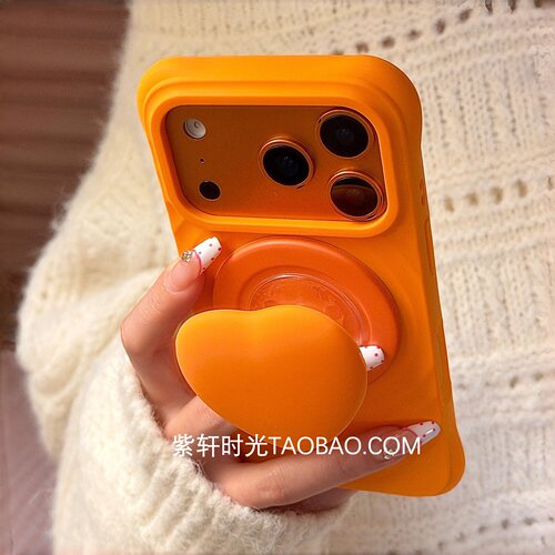 ins橙色立体爱心磁吸支架适用iPhone17苹果17promax手机壳17pro波漾16promax磁吸充电15液态硅胶14耐脏13防摔
