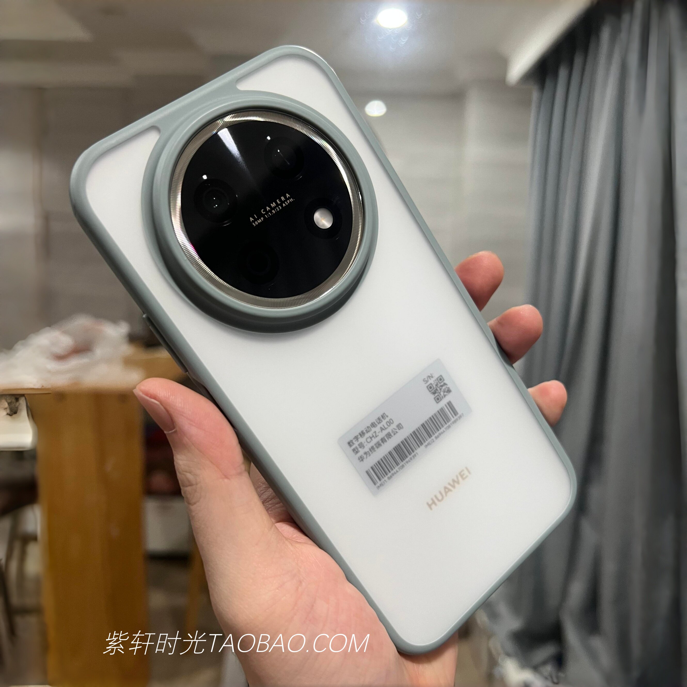 护甲气囊防摔适用华为畅享90ProMax手机壳Mate80pro磁吸充电Pura80肤感磨砂Nova15ultra荣耀Magic8/500灰绿色
