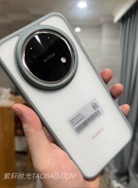 护甲气囊防摔适用华为畅享90ProMax手机壳Mate80pro磁吸充电Pura80肤感磨砂Nova15ultra荣耀Magic8/500灰绿色