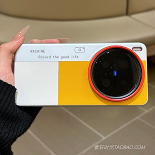 莱卡红圈镜头加高秒变相机适用vivoX300手机壳X300pro黄色X200Ultra银白三色拼接X200pro撞色mini条纹X200s硬