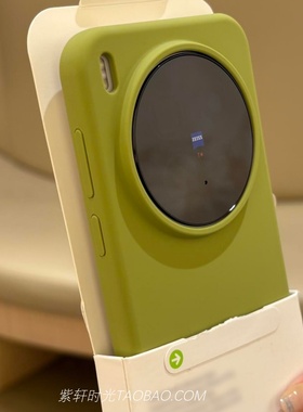 秋冬芥末绿色适用OPPOFindx9pro手机壳Findx8/X6液态硅胶X7ultra软糯Reno14一加15耐脏13T磨砂12防指纹1+Ace5