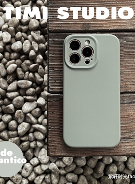 软糯真液态硅胶铜绿色适用小米14手机壳14pro小众13简约ultra高级感肤感磨砂精孔保护套冷淡风男士女款纯灰色
