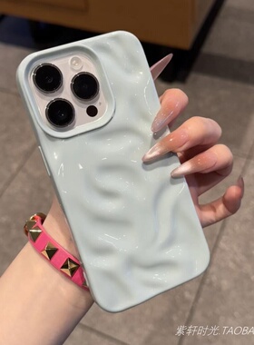 ins风亮面奶蓝色适用荣耀400手机壳300/200pro立体凹凸100褶皱90/80陨石纹X50华为nova14ultra简约13高级感12