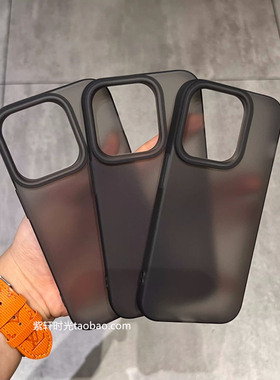 透黑磨砂适用15小米17promax/14手机壳k80/civi3不包镜头13肤感红米K70pro软K60透白K50全包K40防摔note12/11