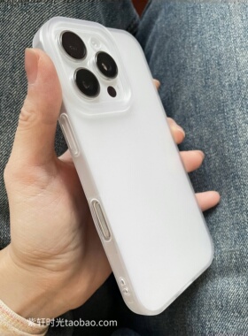 简约高级磨砂白适用16e苹果16ProMax手机壳iPhone15不粘指纹手汗14/13大孔12mini硅胶11软壳SE4钛灰色保护套