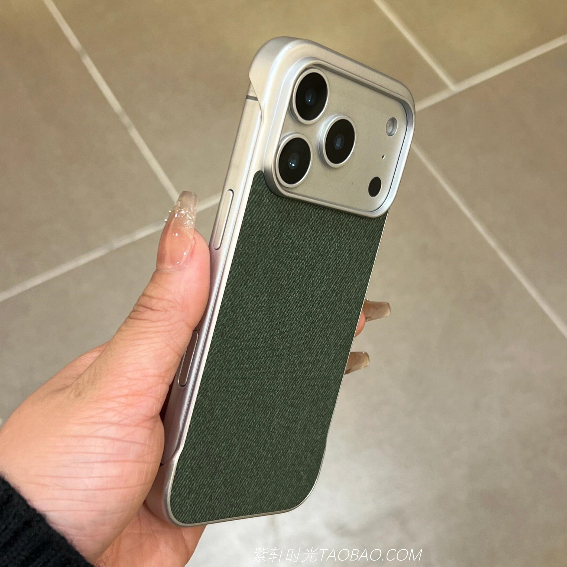 亚麻毛麻内置隐形磁吸无边框适用苹果17promax手机壳17pro墨绿色iPhone16pro复古15高级感14超薄13半包防指纹,3C数码配件,手机保护套/壳,淘宝优惠券,粉丝福利购,淘宝优惠卷