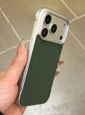 亚毛麻内置隐形磁吸无边框适用华为Pura70pro手机壳mate70墨绿色mate60pro复古一加Ace5高级感超薄半包防指纹