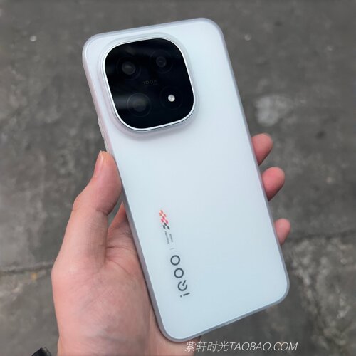 超薄PP壳肤感磨砂透白色不会发黄适用vivoiQOO15手机壳iQOO13裸机感X300pro半透明X200ultra防指纹Z10Turbo+