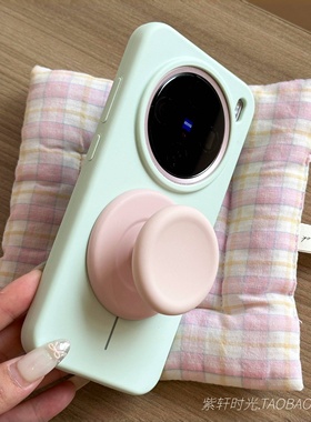 ins风奶绿色磁吸支架适用苹果17手机壳iPhoneAir液态硅胶17promax全包防摔16无线充电15肤感14软糯13耐脏不黄