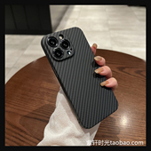 12碳纤维纹适用小米14Ultra 17promax手机壳15简约k90超薄K70全包硬k60红米k80防指纹k40高级k50黑色散热