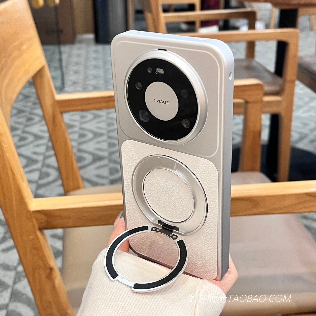 简单白色360度旋转支架磁吸无线充电适用华为Mate80promax手机壳Mate70/60pro+素皮荔枝纹mate70Air轻奢高档
