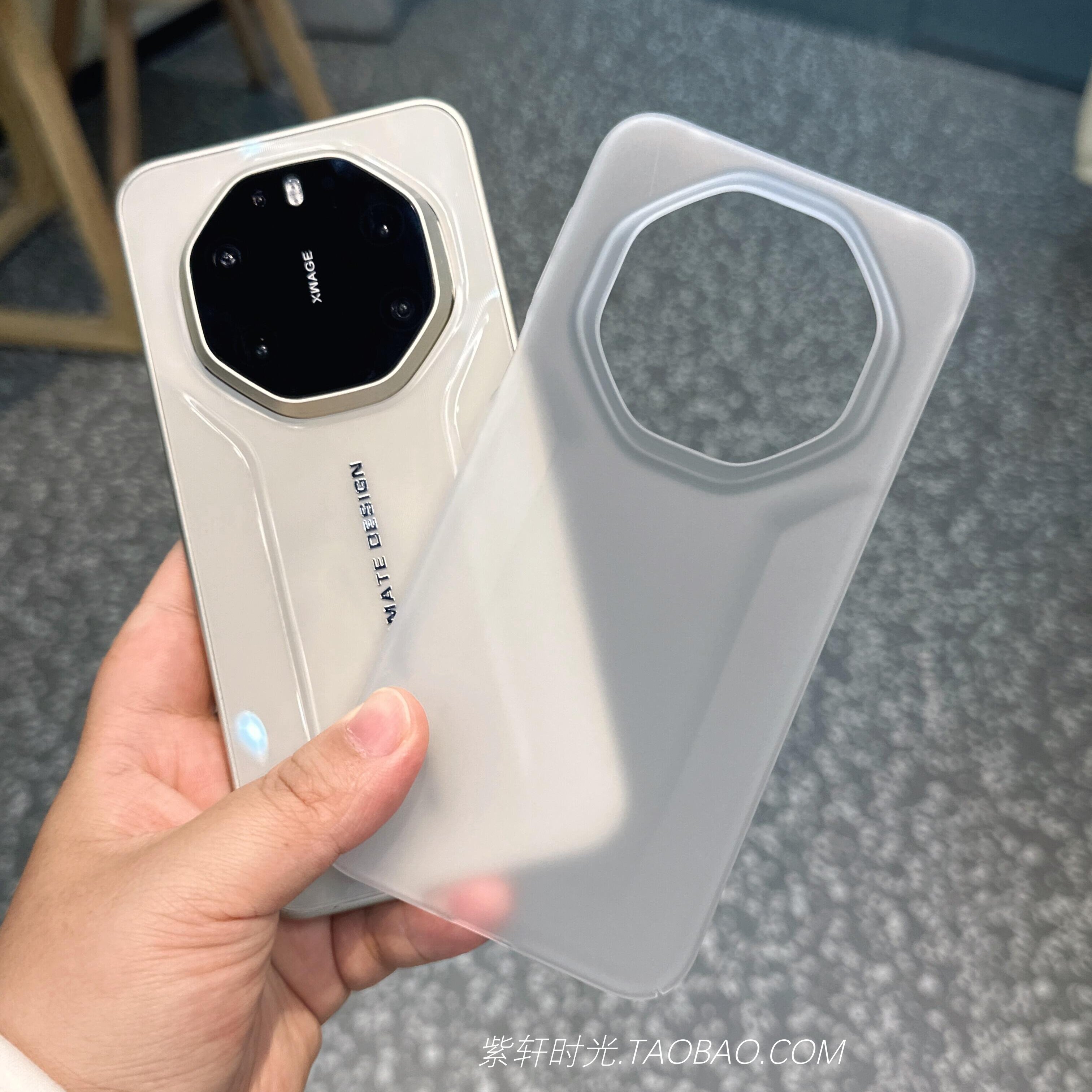 肤感磨砂白色适用华为Mate80RS非凡大师手机壳mate70rs不沾指纹mate60rs超薄硬壳mate50rs大孔mate40RS朦胧美