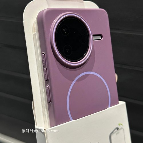 网红紫细圈磁吸适用17小米civi5pro手机壳14/15Spro红米K80荣耀GTpro肤感400磨砂X60防指纹X50高级vivoS30硬