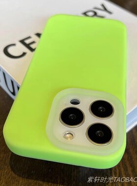 高级感荧光绿果冻液态硅胶适用oppoFindx8s+手机壳Reno13pro镜头全包Findx8pro小米14pro半透明耐脏抗黄防摔