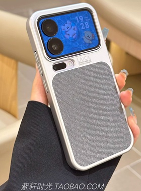 亚麻布纹料钛灰色防滑适用小米17promax手机壳17pro内置磁吸17超薄全包电镀银亚克力PC硬壳大孔散热防指纹男