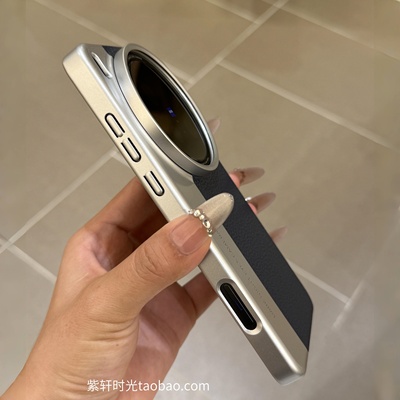 大孔镜头加高秒变相机适用vivoX200Promini手机壳x300海军蓝X200s高级纯色Ultra荔枝纹硬壳不沾指纹手汗防摔