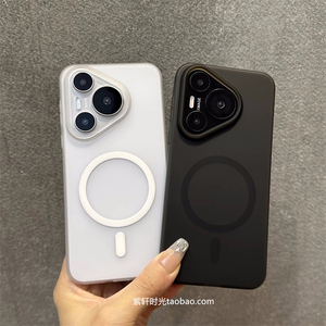 防指纹磁吸magsafe无线充电适用P40华为Pura70pro手机壳mate60pro+雾面nova12/11透黑磨砂10软壳P50高级感P60