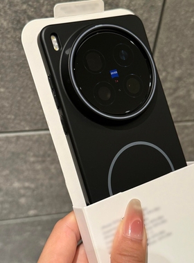 纯黑色肤感柔砂磁吸适用华为Power荣耀X70/X60pro手机壳Magic8/7pro不沾指纹400硬壳300简约200高级感x50男GT