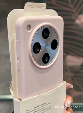 软糯防滑橡皮擦x70适用华为400荣耀Magic8/7Pro手机壳300/200魔术6液态硅胶x60樱花粉x50雾面100浅粉色90防摔