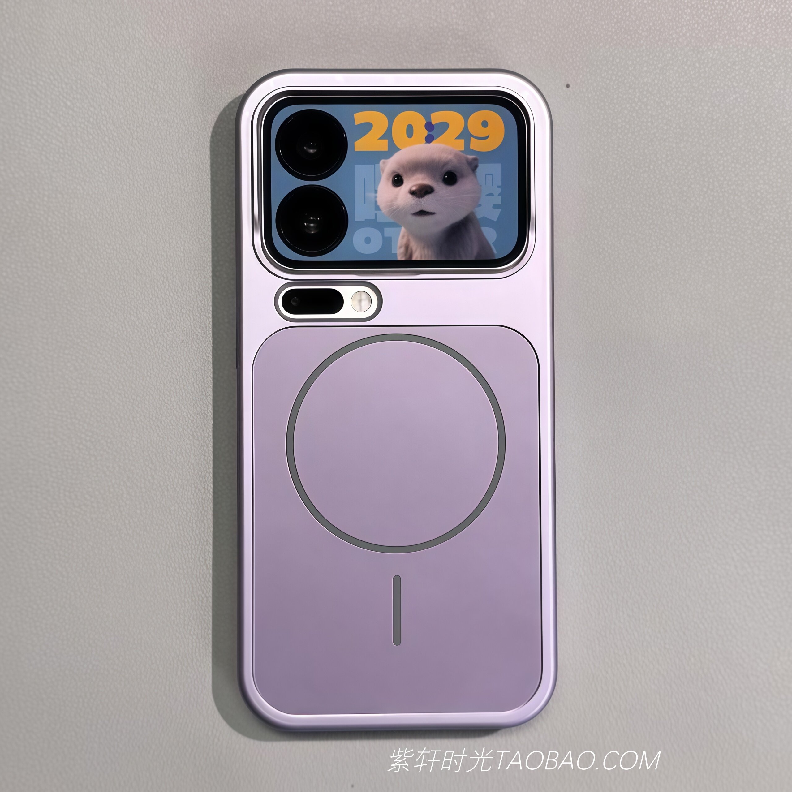 肤感磨砂高级感冷烟紫色适用小米17promax手机壳15磁吸无线充电14pro保护套超薄简约散热防滑小众ins风女硬壳