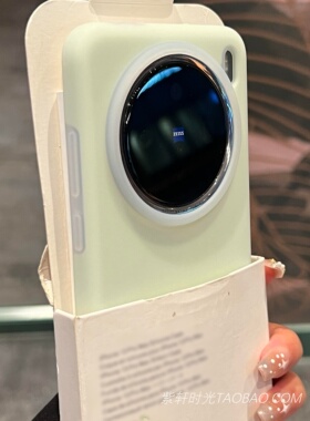 奶绿色不会发黄适用vivoX300pro手机壳X300液态硅胶X200Ultra极简纯色X200promini肤感果冻X100耐脏S30防指纹