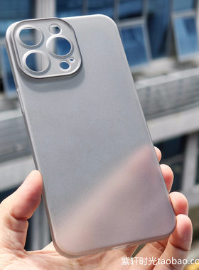 防指纹手汗不发黄适用vivoIQOO9/10手机壳12/11S全包镜头Neo8pro超薄6/5se磨砂PC硬壳iqooz7/z8x半透明Z6/Z5