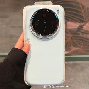 椭圆边肥皂软壳镜头大孔y52s适用vivoy200i手机壳y36婴儿奶油蓝色y100磨砂y300pro纯色y55s软硅胶y78防摔y77e