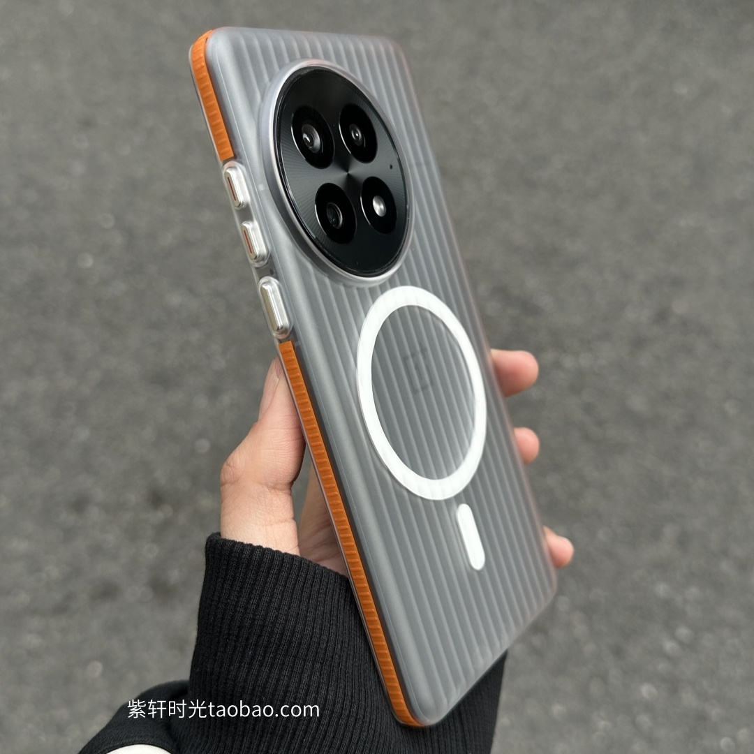 活力橙色防滑边框瓦楞磁吸壳适用一加13手机硬壳OnePlus 13高级感1+13撞色oppoFindx8S+半透明防指纹简约男女