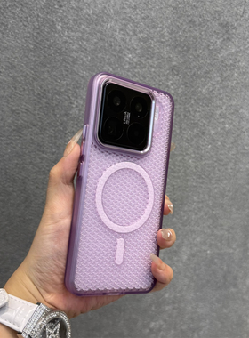 小众香芋紫色透气散热不发烫适用小米15pro磁吸手机壳15/14华为Mate70pro男女款60大孔全包防摔PC硬壳不发黄