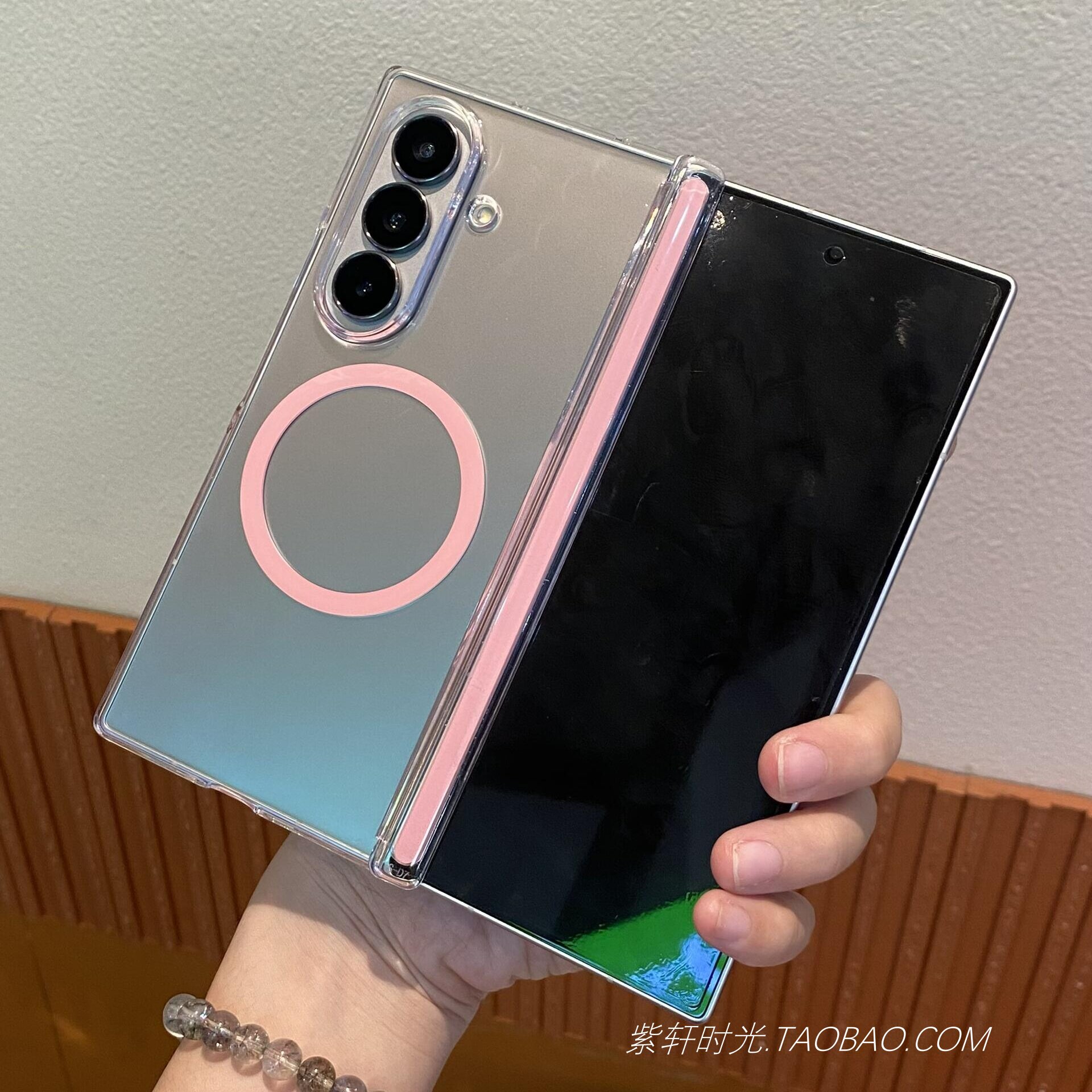 透明中轴磁吸充电适用三星Z Fold7折叠手机壳ZFlip7撞色vivoXFold5荣耀MagicV5华为MateX6粉色X5亚克力X3防摔