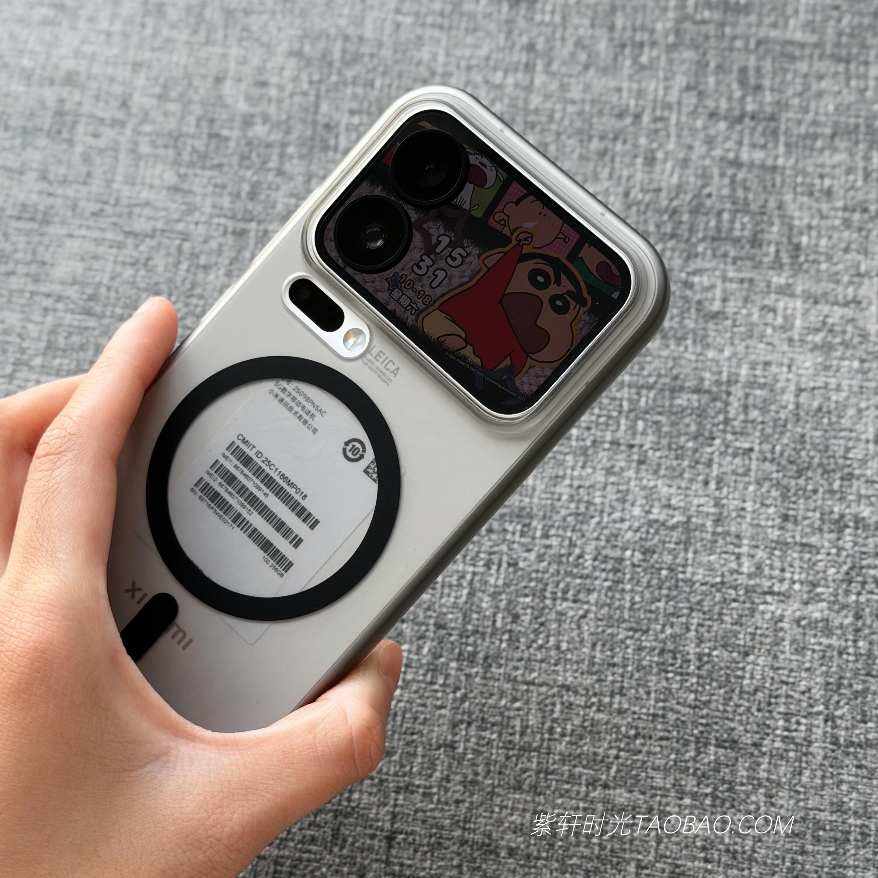 冰雾磨砂磁吸透灰色软壳适用小米17promax手机壳17pro轻薄14/15T红米K90promax全包镜头k80裸机肤感抗指纹k70