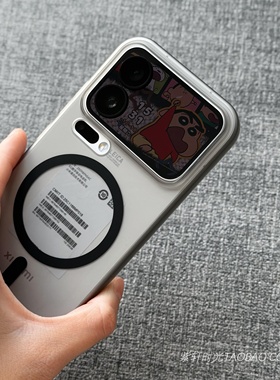 冰雾磨砂磁吸透灰色软壳适用小米17promax手机壳17pro轻薄14/15T红米K90promax全包镜头k80裸机肤感抗指纹k70