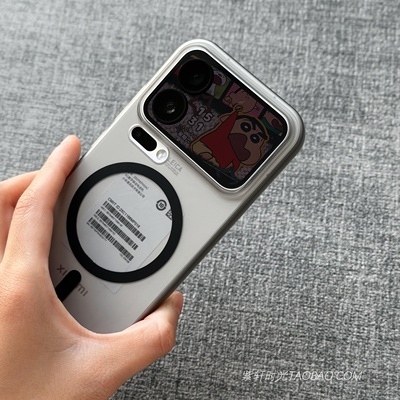 冰雾磨砂磁吸透灰色软壳适用小米17promax手机壳17pro轻薄14/15T红米K90promax全包镜头k80裸机肤感抗指纹k70