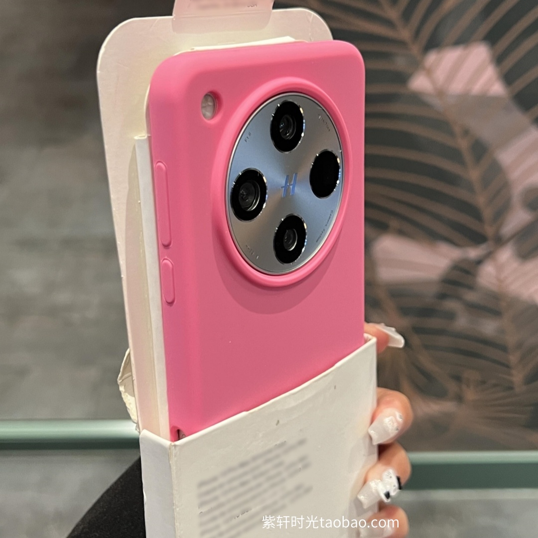 火龙果玫红色适用400荣耀300/200PRO手机壳X60液态硅胶Magic7/5pro魔术6粉色100/90高级x40小众x70网红80女30