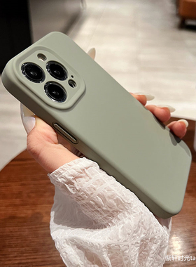 ins肤感香颂绿17air适用11/16苹果15promax手机壳iphone14液态硅胶12复古13铜绿色小众简约无合模线防摔防滑