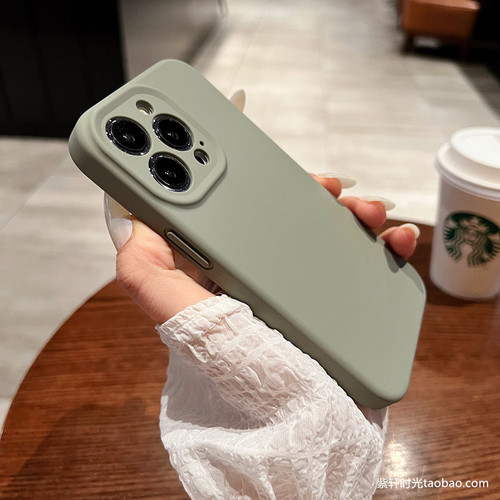 ins肤感香颂绿17air适用11/16苹果15promax手机壳iphone14液态硅胶12复古13铜绿色小众简约无合模线防摔防滑