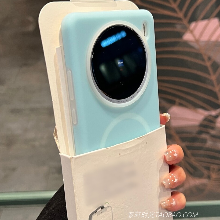 果冻液态硅胶适用vivoX300pro手机壳X300磁吸X200Ultra天蓝色X200promini耐脏X100防摔iQOO15软壳Z9/Z10Turbo