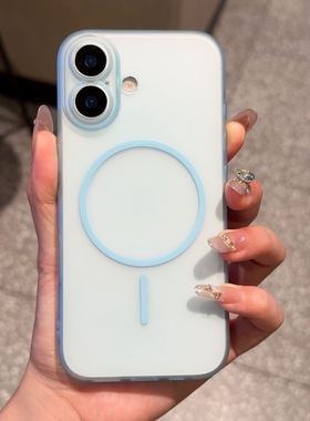 冰雾肤感磨砂透蓝色适用vivoX300pro手机壳X200Ultra磁吸X100s防指纹s50/s30promini全包镜头S20/S19硅胶软壳