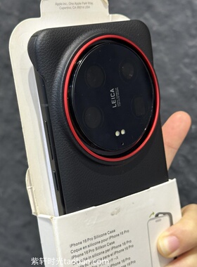 丹红色镜框无边框荔枝纹适用华为mate60pro手机壳mate70黑色nova13高级pura70ultra磁吸无线充超薄PC硬壳散热