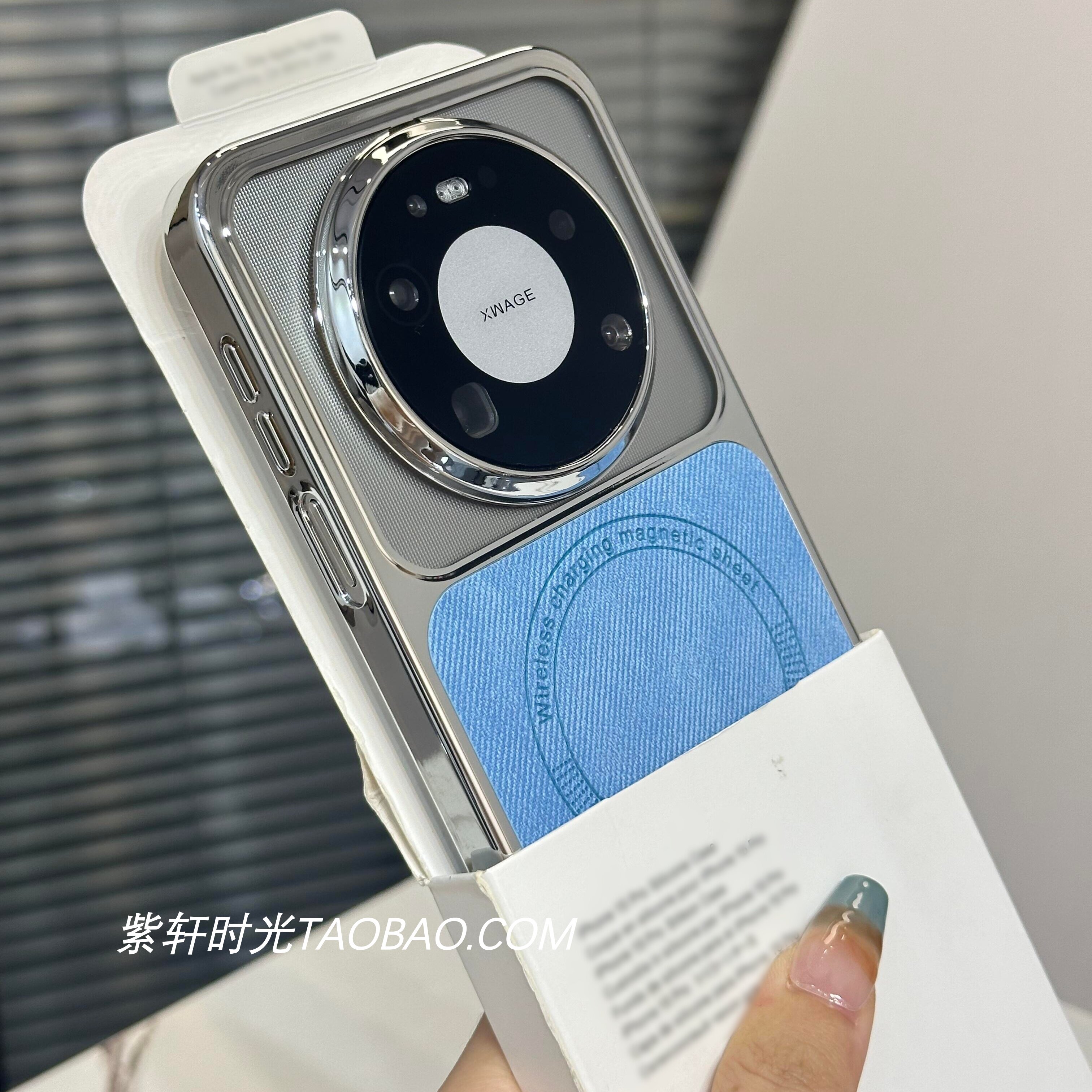 春夏新品拼接素皮牛仔纹理适用华为Mate80手机壳磁吸mate80promax复古蓝色mate70/60pro电镀硬壳pura80防指纹