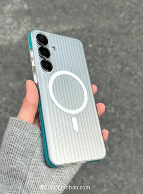 侧边防滑瓦楞磁吸壳适用三星S25/S24手机壳S23Ultra荣耀GTpro小米15Spro雾面磨砂OPPOReno14蓝色13T不沾指纹