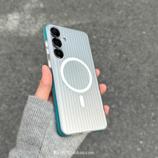 侧边防滑瓦楞磁吸壳适用三星S25/S24手机壳S23Ultra荣耀GTpro小米15Spro雾面磨砂OPPOReno14蓝色13T不沾指纹