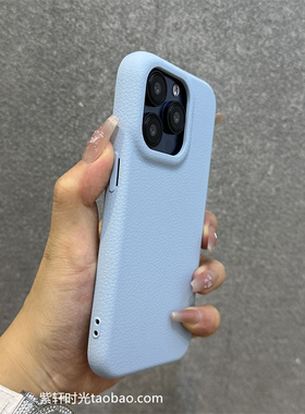 小众高级感天蓝色荔枝皮纹凹凸纹理适用一加ACE3pro手机壳1+12防指纹ACE2时尚2V大孔Acepro纯色硅胶软壳网红