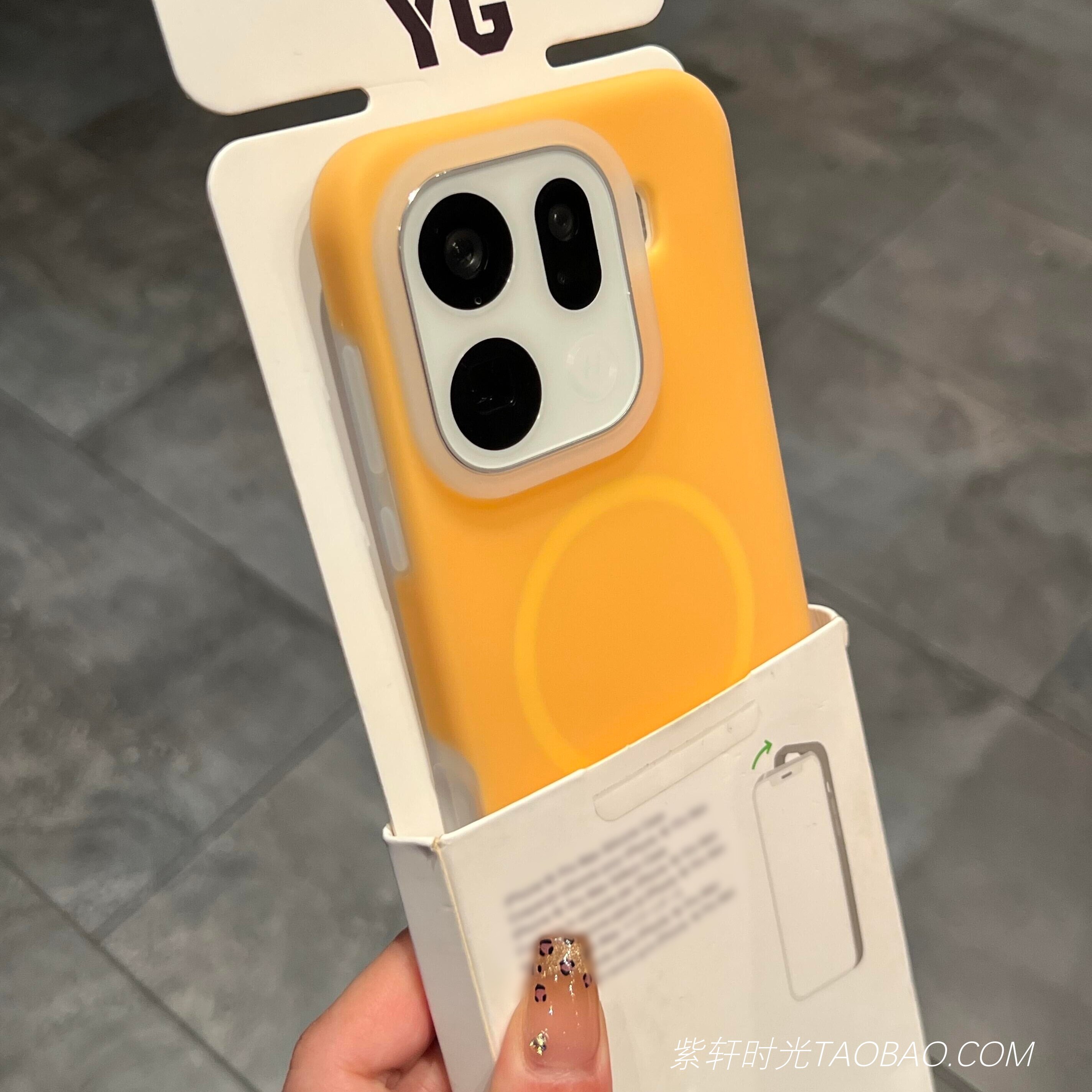 橙色半透果冻磁吸壳适用荣耀Magic8魔术magic7/6pro手机壳X70/X60真液态硅胶500/400pro防滑300耐脏200大孔软
