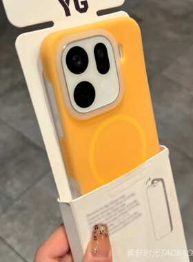 橙色半透果冻磁吸壳适用OPPO Findx9pro手机壳FindX8s/X7Ultra真液态硅胶Reno15pro耐脏Reno14/13pro防滑大孔