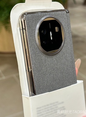 钛灰色高级亚麻毛麻布料纹磁吸适用vivoXFold5奢华oppoFindN5折叠屏手机壳XFold3pro中轴保护套mixfold4防摔