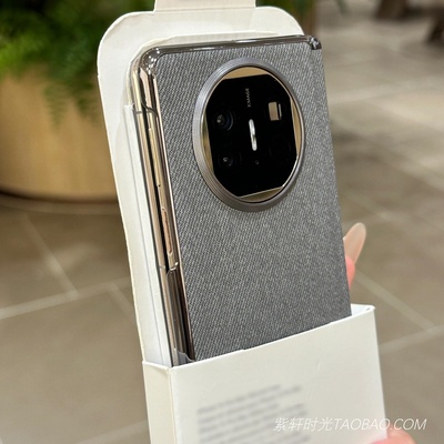 钛灰色高级亚麻毛麻布料纹磁吸适用vivoXFold5奢华oppoFindN5折叠屏手机壳XFold3pro中轴保护套mixfold4防摔