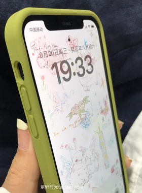 s20春日小众豆蔻绿色iQOO13/12适用vivox200手机壳neo10液态硅胶Z9Turbo牛油果绿x100pro软糯x90亲肤s18女s19