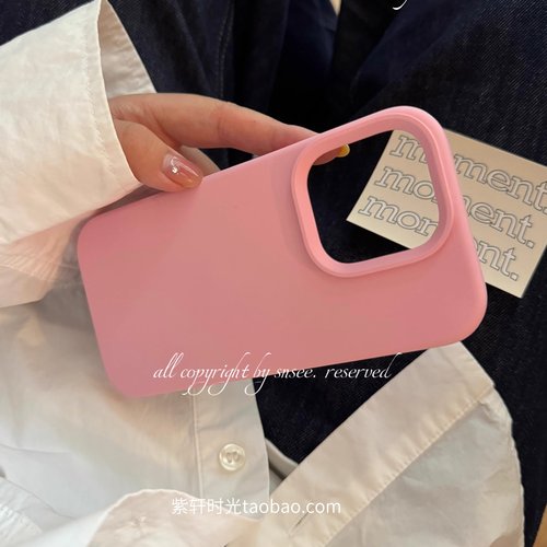 夏日甜美芭乐粉ins风纯色液态硅胶适用iPhone15苹果17/16promax手机壳14新款13浅灰粉色软糯耐脏12简约11高级
