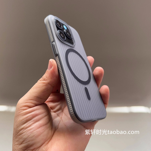 升级防滑边框条纹K80强磁吸magsafe充电适用15ultra小米17promax手机壳14 15S散热瓦楞裸机肤感13超薄亚克力